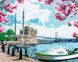 Комплектация Картина по номерам Яркий Стамбул (KH2757) Идейка от интернет-магазина товаров для творчества Sylarozumu.com.ua