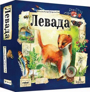 Левада настольная игра и пример комплектации | Sylarozumu.com.ua