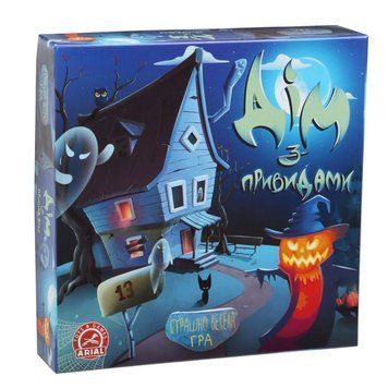Дом с привидениями настольная игра и пример комплектации | Sylarozumu.com.ua