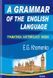 Грамматика английского языка. A Grammar of the English Language фото страниц читать онлайн от Sylarozumu.com.ua